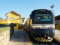 File:Estación Remedios de Escalada - coches del tren rápido Buenos Aires-La  Plata.JPG - Wikimedia Commons