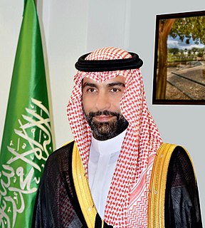 Fahd Al-Rasheed Senior Saudi Government Official