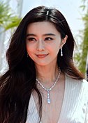 Fan Bingbing at the 2017 Cannes Film Festival in Cannes, France.