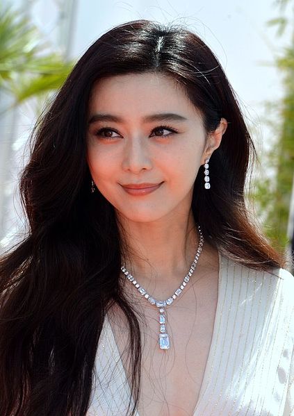 File:Fan Bingbing Cannes 2017 2.jpg