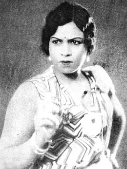 Fatima Begum (vers 1925).jpg