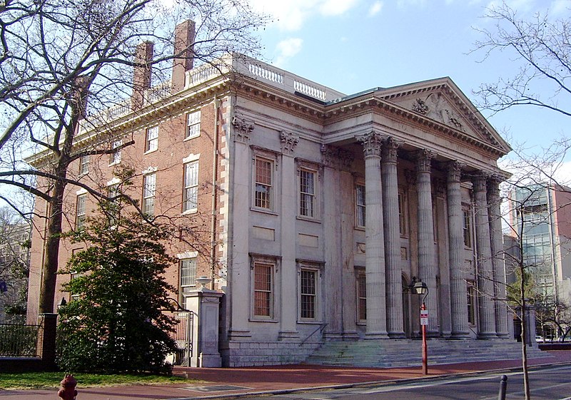 File:First Bank of the United States from south.jpg