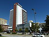 Primer edificio del banco de seguridad