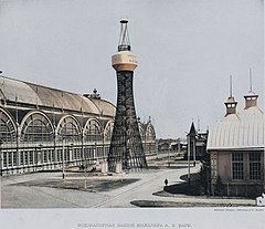 The world's first hyperboloid lattice 37-meter water tower by Vladimir Shukhov, All-Russian Exposition, Nizhny Novgorod, Russia, 1896