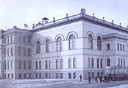 The first State Capitol building at the beginning of the 20th century. Firstcapitolnd.jpg