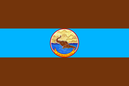 ไฟล์:Flag_Mae_Hong_Son_Province.png