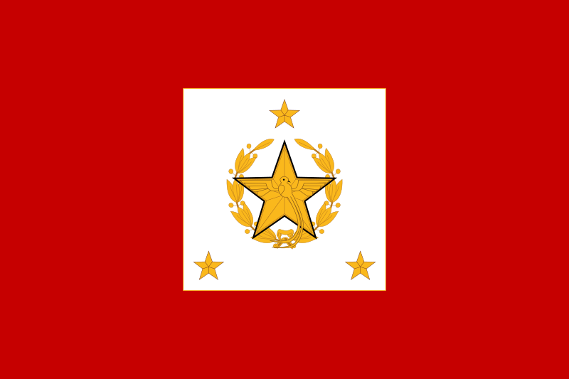 File:Flag for the Chief of the General Staff (Guatemala).svg