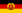 Flag of Istočna Njemačka