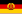 Flag of East Germany.svg