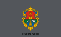 Egercsehi – Bandiera