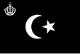 Royal Standard of King Idris I of Libya