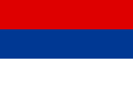 ไฟล์:Flag_of_Serbia_(1941–1944).svg