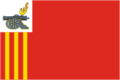Флаг Смоленска (с 2001 года)