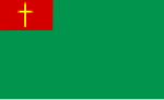 Flag of Trinidad - Bolivia.svg