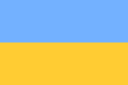 Cộng hòa Nhân dân Ukraina