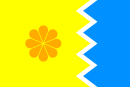 Flag of Viña del Mar, Chile.svg