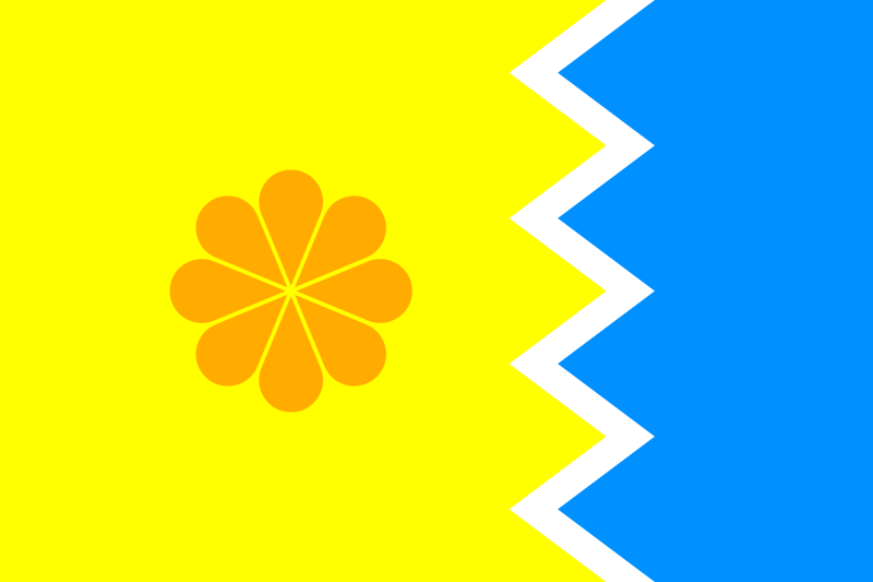 File:Flag of Viña del Mar, Chile.svg