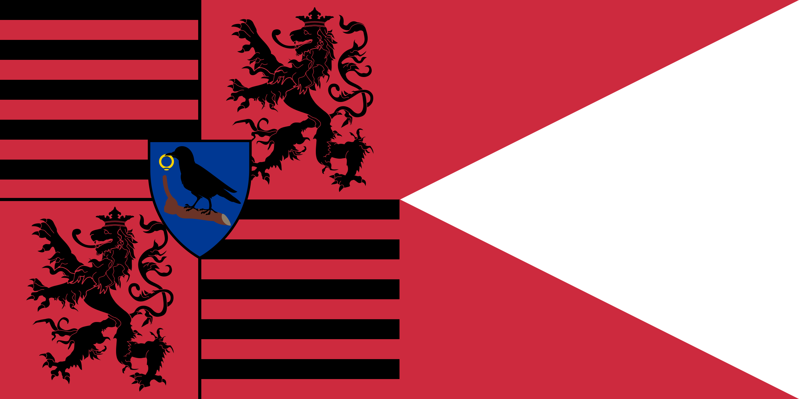 File:Flag of the Black Army of Hungary (variant).svg - Wikipedia
