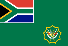 Прапор Національних сил оборони Південно-Африканської Республіки