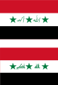 Flags of iraq (1991-2008)