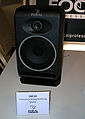 Focal CMS 50 на IBC 2008