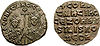 Bizans Imparatorları Listesi: Konstantin hanedanı (306-363), Hanedansız (363-364), Valentinianus-Theodosius hanedanı(364-457)