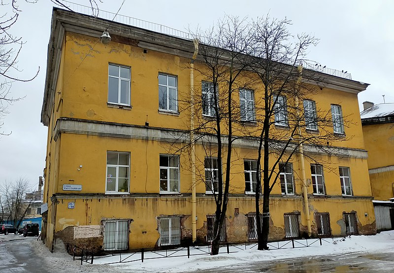 File:Former infirmary, Nikolaevsky Charity House, Rasstannaya 20 Saint Petersburg, January 2023.(3).jpg