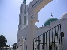 A mosque in the Gambia Gambia-mosque.JPG