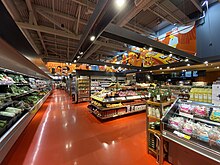 George's Independent City Market in 3080 Yonge Street, Toronto George Independent Supermarket Interior 2021.jpg