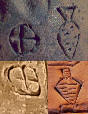 Comparaison de la graphie de deux signes proto-cunéiformes UDU « mouton » (à gauche) et KAŠ « bière » (à droite) sur des tablettes des deux phases : en haut, phase Uruk IV avec formes arrondies ; en bas, phase Uruk III avec réduction des courbes et plus de sections en lignes droites.