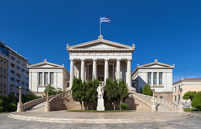 43: National Library of Greece, by Der Wolf im Wald