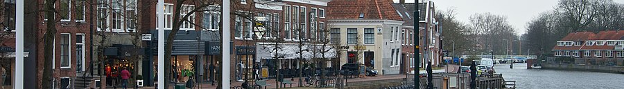 Dokkum page banner