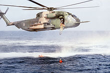A 55th HH-53C over the Gulf of Mexico, 1978. HH-53C 55 ARRS during sea rescue 1978.JPEG