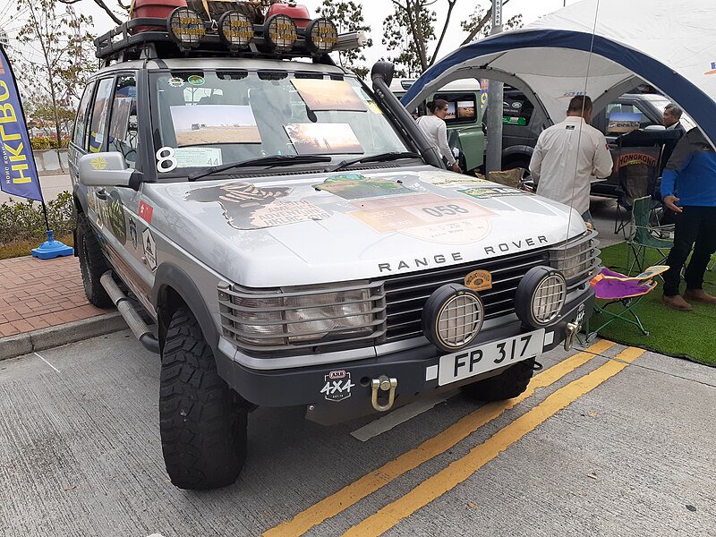 File:HK 中環 Central 愛丁堡廣場 Edinburgh Place 香港車會嘉年華 Motoring Clubs' Festival outdoor exhibition January 2020 SS2 Range Rover 01.jpg