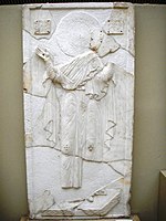 Relief Device Marije