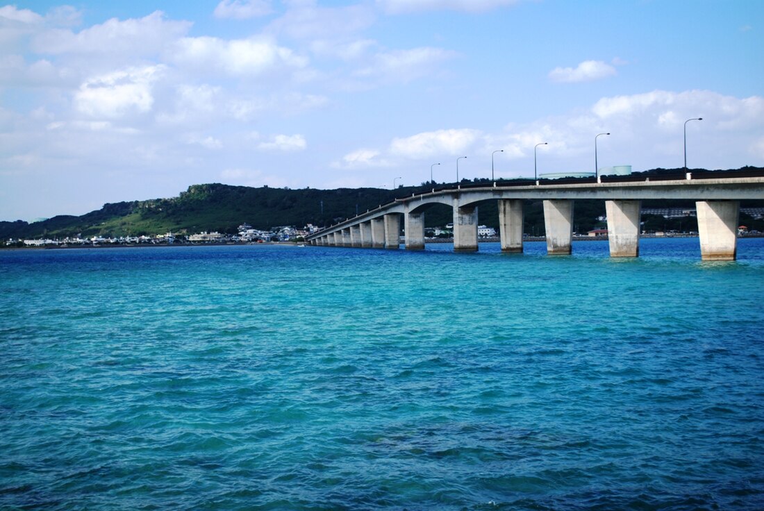 沖縄県道238号浜比嘉平安座線