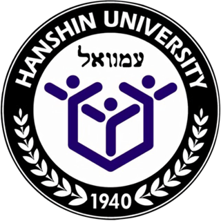 <span class="mw-page-title-main">Hanshin University</span> University in Osan, South Korea