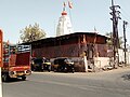 Hanuman Temple, Padegaon.jpg