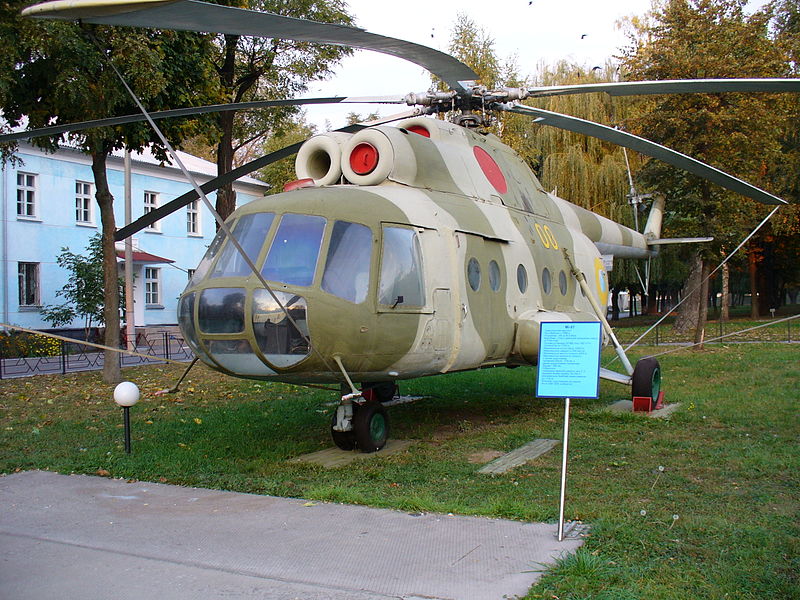 File:Helicopter Mi-8T 2005 G1.jpg