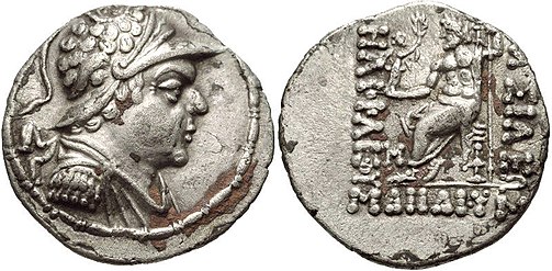 Moeda com efígie de Heliocles I, possivelmente o último rei greco-báctrio