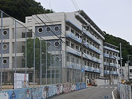 Himeji Ieshima Elementary School.jpg