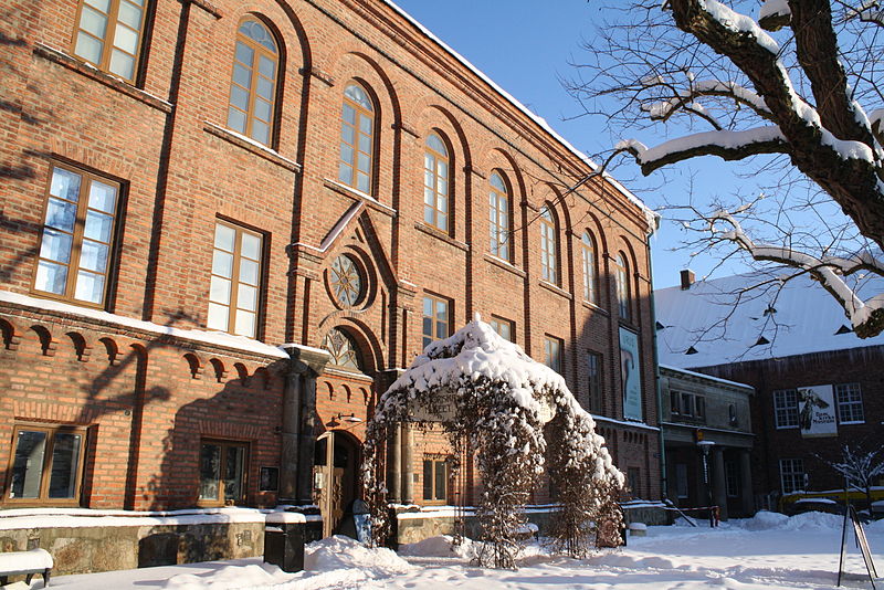 File:Historiska museet, Lund, närbild.jpg