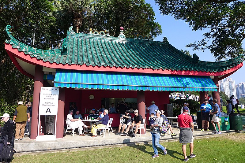 File:Hong Kong Golf Club Fanling Pavilion 2016.jpg