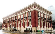The main library was formerly located nearby on Massachusetts Avenue at Horticultural Hall. Horticultural Hall Massachusetts Horticultural Society Boston.jpg
