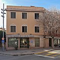 Hostal Centro (Sant Feliu de Llobregat)