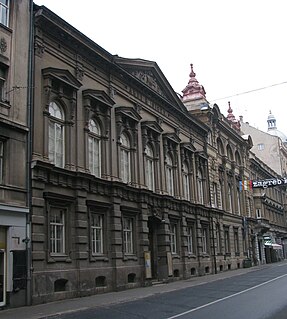 Croatian Music Institute