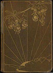 The first illustrated edition of A Shropshire Lad (1908), cover design by William Hyde Hyde-Shropshire Lad cover.jpg