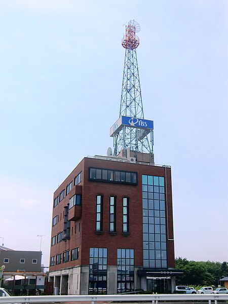 File:Ibaraki Broadcast System headquater01.jpg