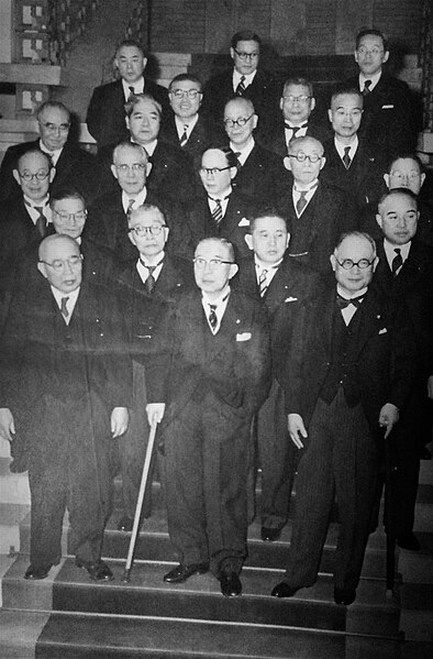 File:Ichirō Hatoyama Cabinet 19551122.jpg