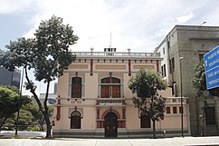 Archivo General de la Nación, Caracas. (1911)